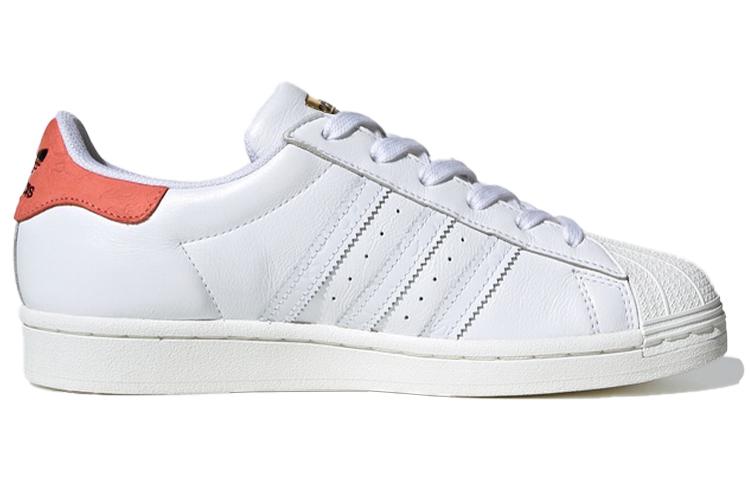 adidas originals Superstar