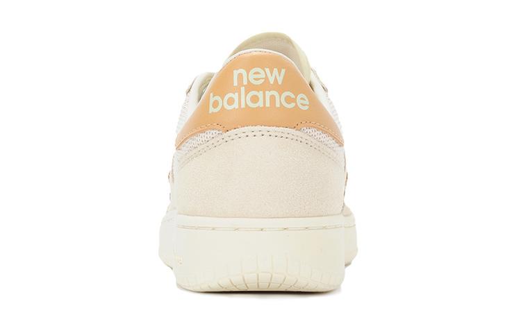 New Balance Proct