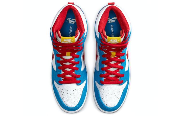 Nike Dunk SB Pro Iso "Photo Blue"