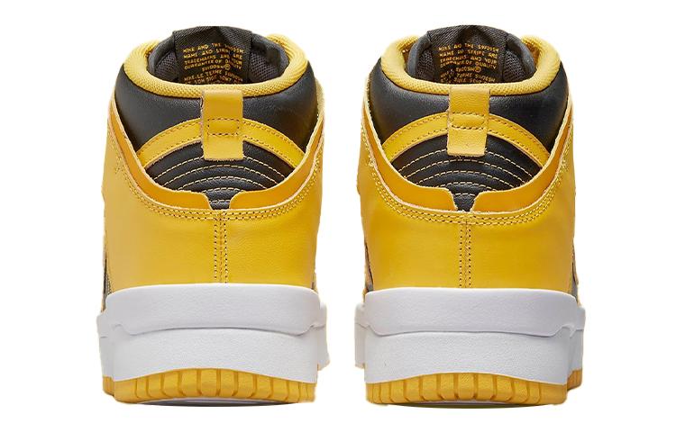 Nike Dunk Up "Varsity Maize"