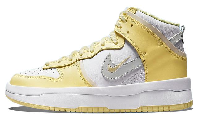 Nike Dunk Up "Lemon"