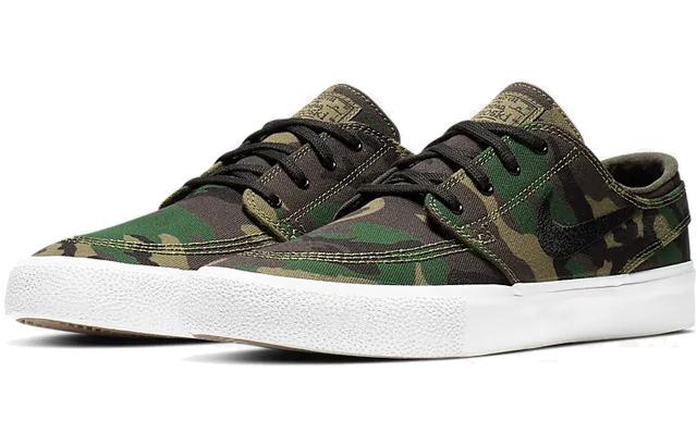 Nike SB Stefan Janoski Canvas RM