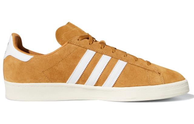 adidas originals Campus Adv