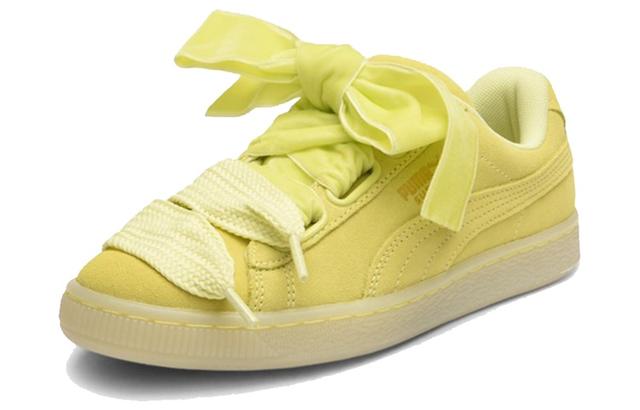 PUMA Suede Heart Reset