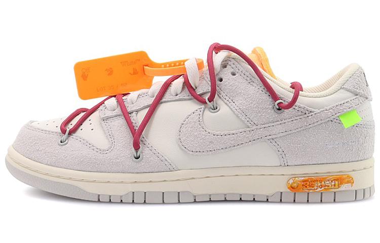 OFF-WHITE x Nike Dunk Low The 50 NO.35