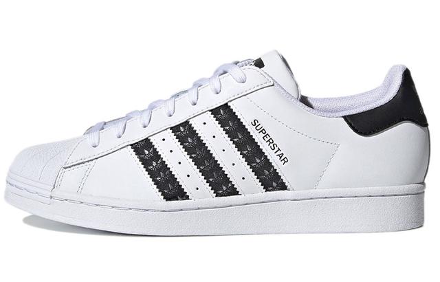 adidas originals Superstar LOGO