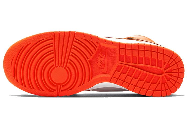 Nike Dunk "Orange Blaze" 2021