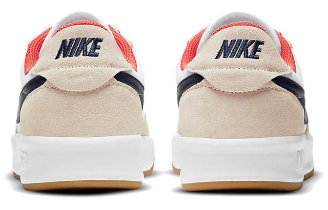 Nike SB Adversary PRM