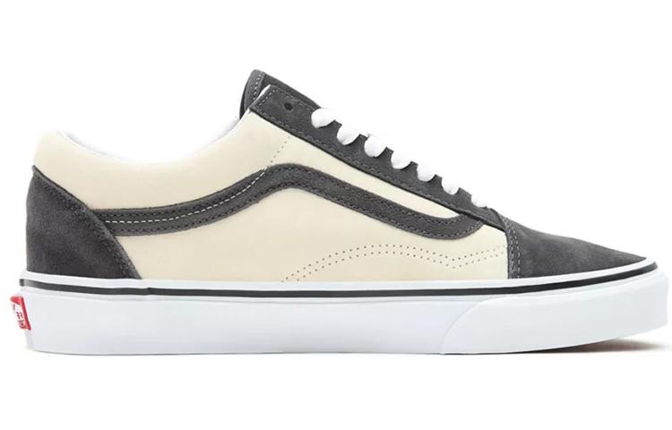 Vans Old Skool 2-tone Suede