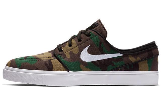 Nike SB Stefan Janoski