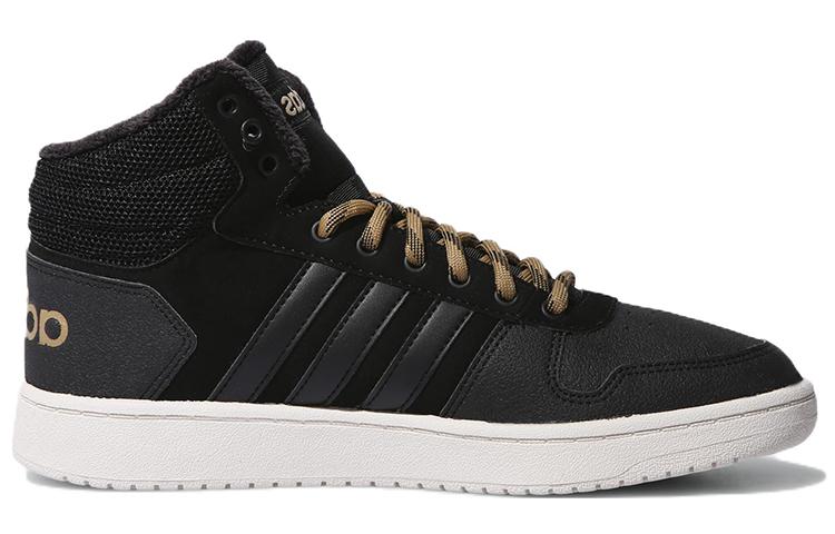 adidas neo Hoops 2.0 Mid