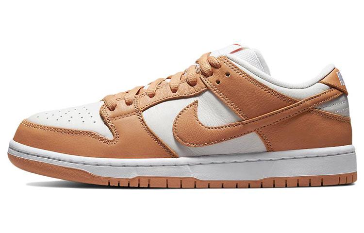 Nike Dunk SB SB "Light Cognac"