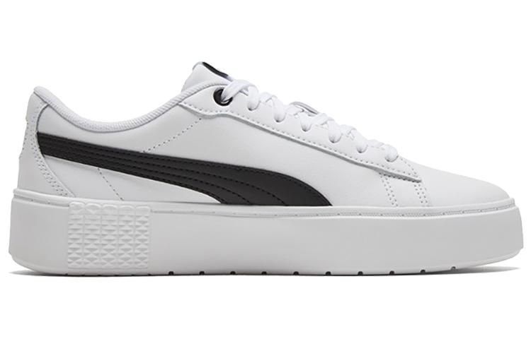 PUMA Smash Platform