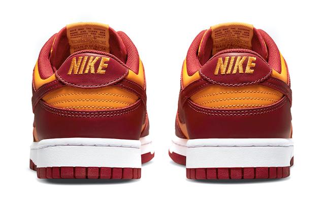 Nike Dunk Low Retro "midas gold"