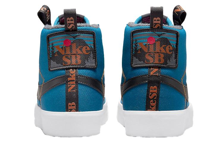 Nike Blazer SB "Acclimate Pack"