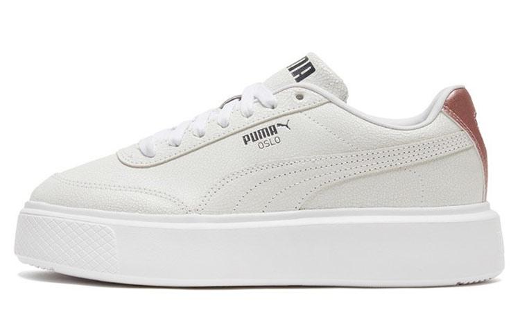 PUMA Oslo