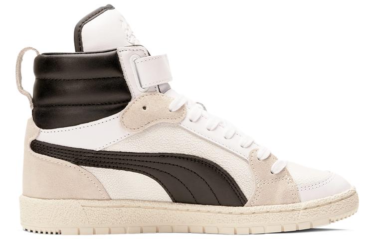 PUMA Ralph Sampson High Court Regal