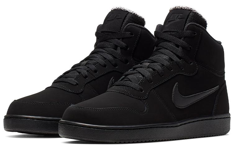 Nike EBERNON Mid SE