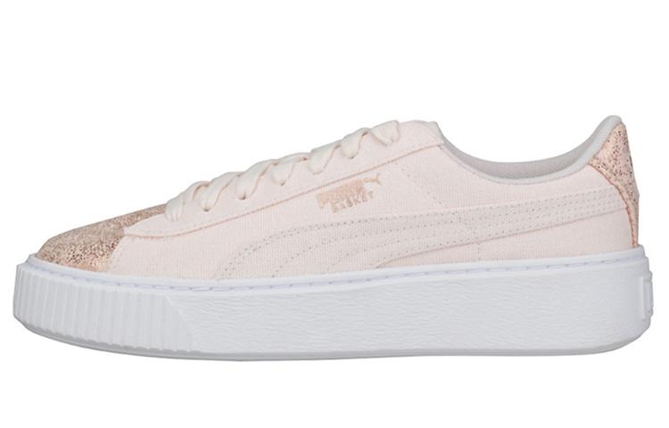 PUMA Basket Platform