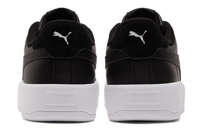 PUMA Platform