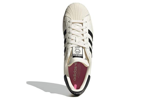 Andr Saraiva x adidas originals Superstar