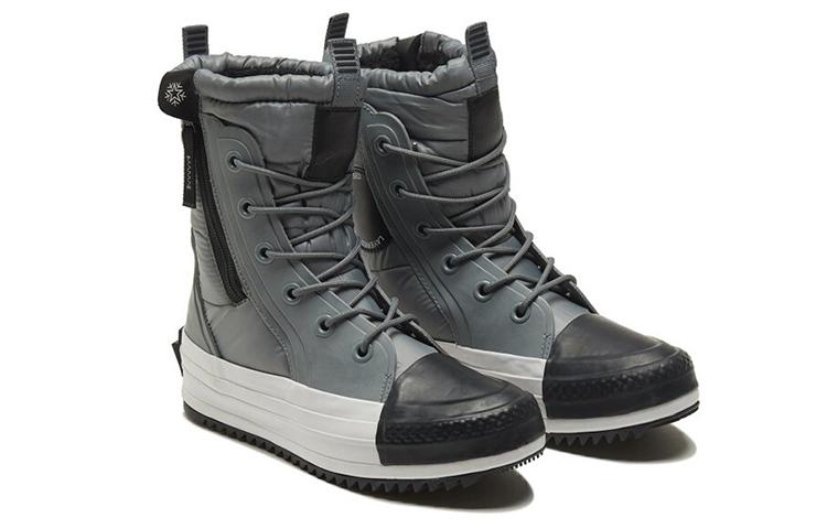 Converse 1970s Chuck Taylor All Star Mc Boot