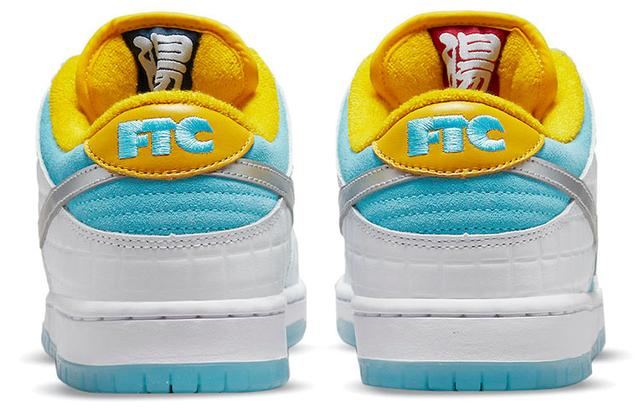 FTC x Nike Dunk SB Pro QS "Lagoon Pulse"