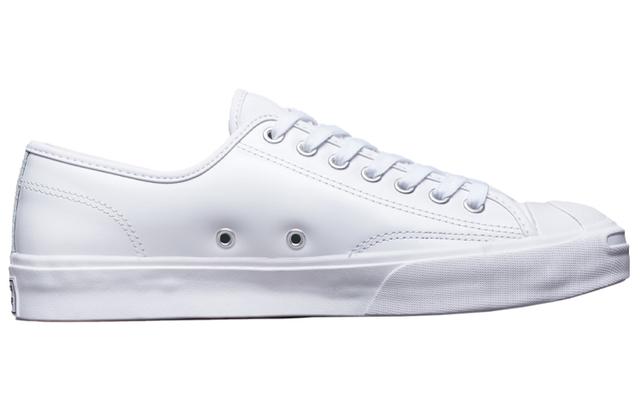 Converse Jack Purcell Shiny Leather