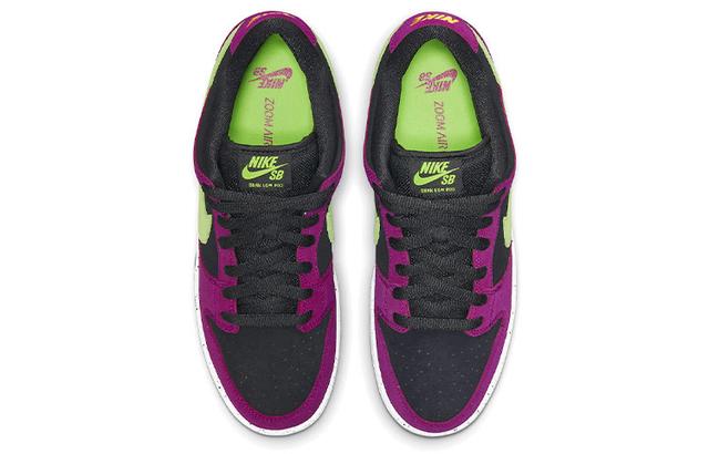 Nike Dunk SB pro "red plum"