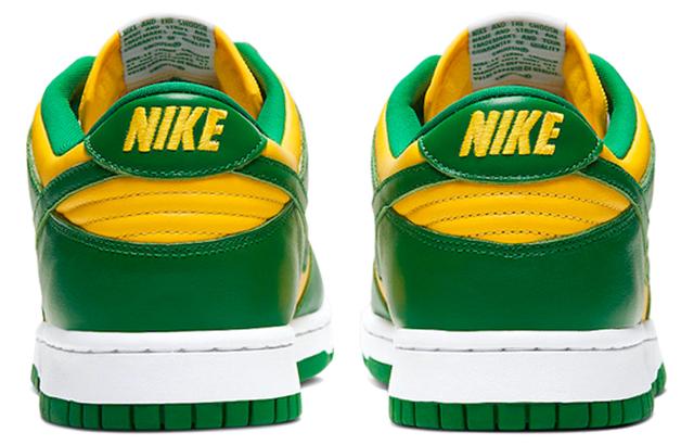 Nike Dunk Brazil