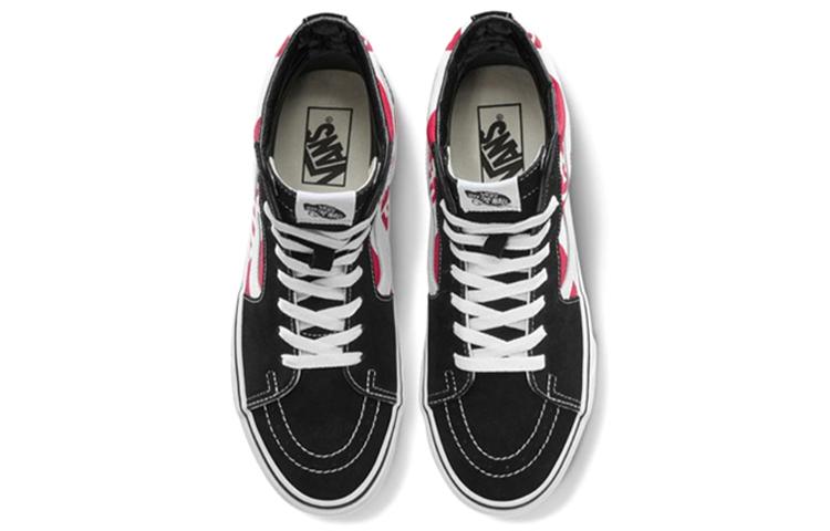 Vans SK8 LOGO