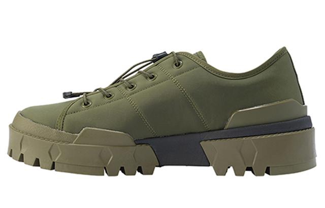 Onitsuka Tiger Hmr Peak Lo