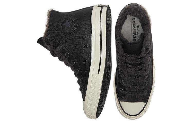 Converse 1970s Chuck Taylor All Star