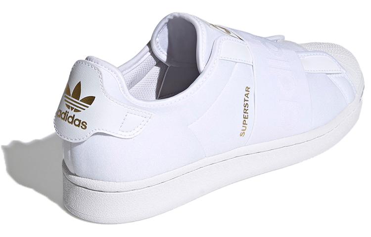 adidas originals Superstar Slip-On