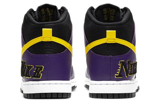 Nike Dunk EMB "Lakers"