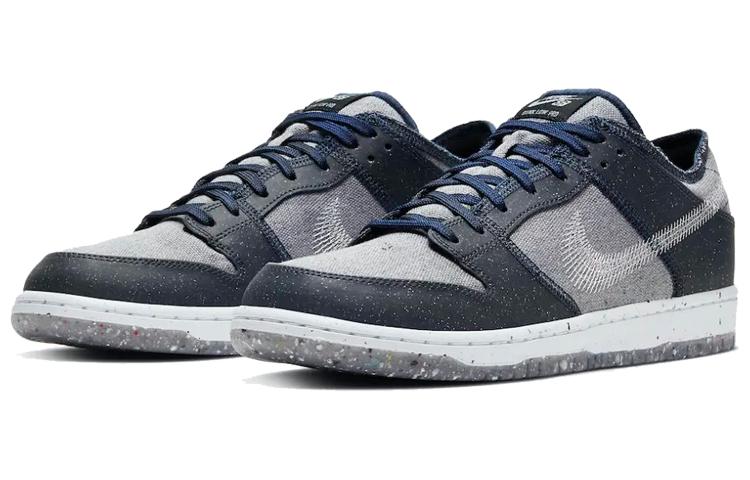 Nike Dunk SB Pro ECrater