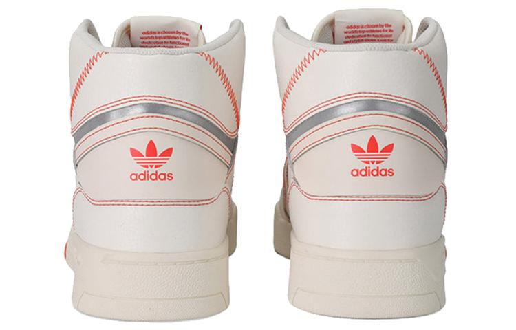 adidas originals Drop Step