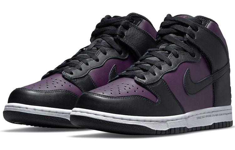 Fragment Design x Nike Dunk "Beijing"