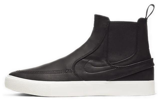 Nike SB Stefan Janoski Slip Mid RM