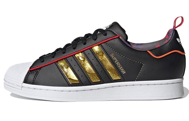 adidas originals Superstar "CNY"