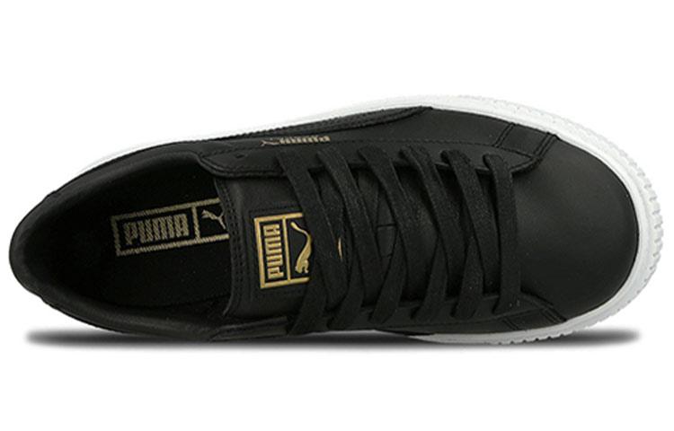 PUMA Basket Platform