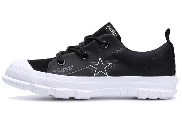 Converse one star MC18