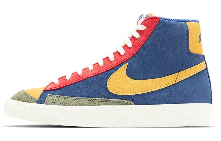 Nike Blazer 77 vntg we suede