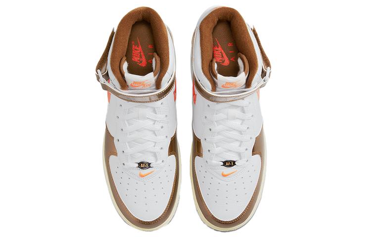 Nike Air Force 1 QS "Ale Brown"