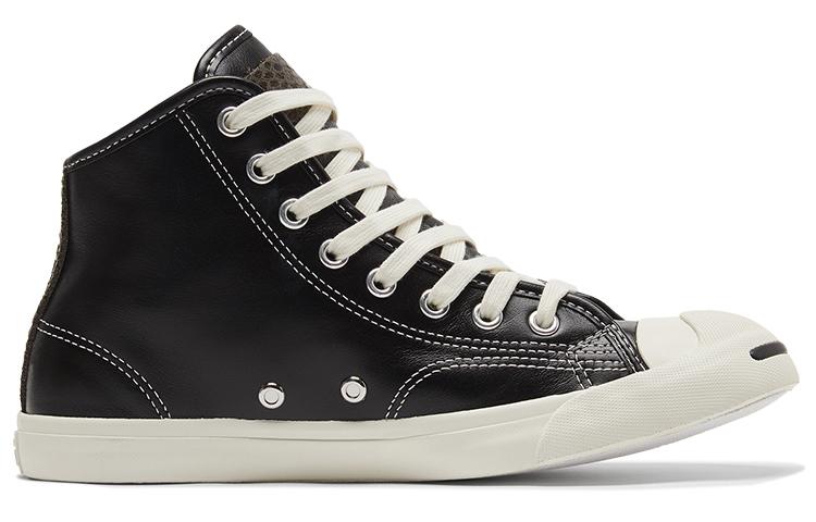 Converse Jack Purcell Lp