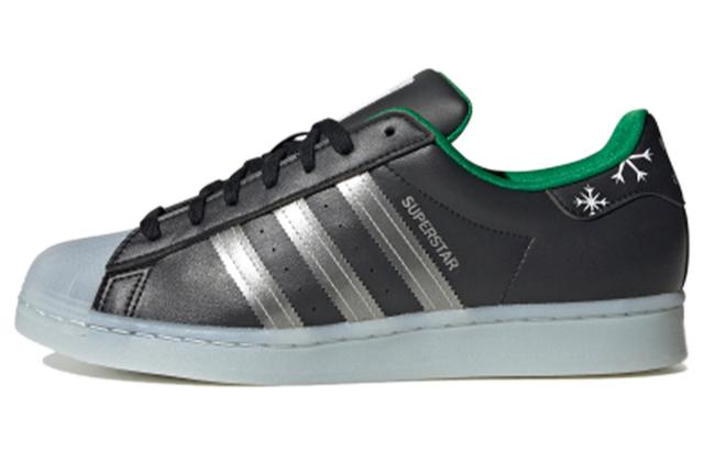 adidas originals Superstar