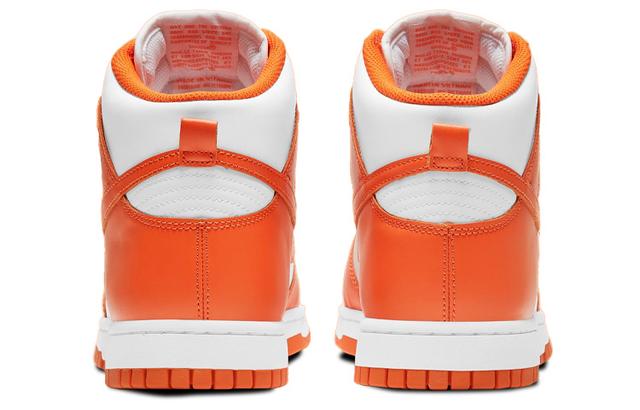 Nike Dunk Retro "Orange Blaze" 2021