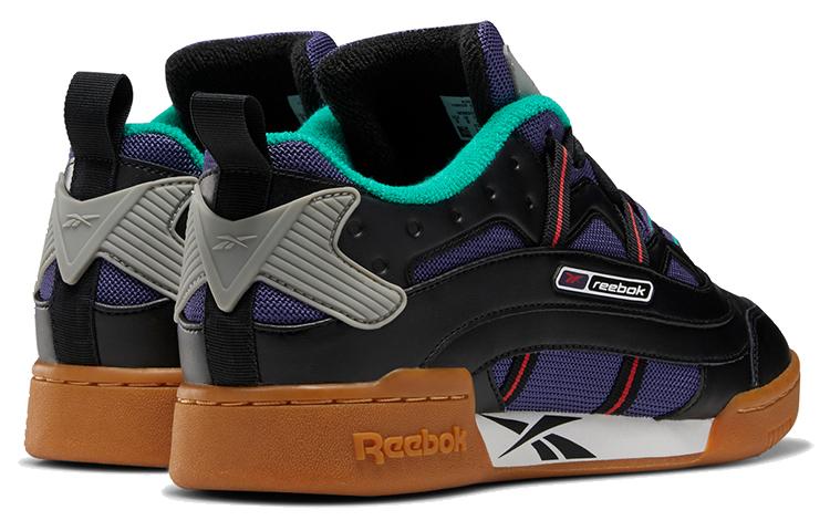 Reebok Workout Plus Ati 3.0