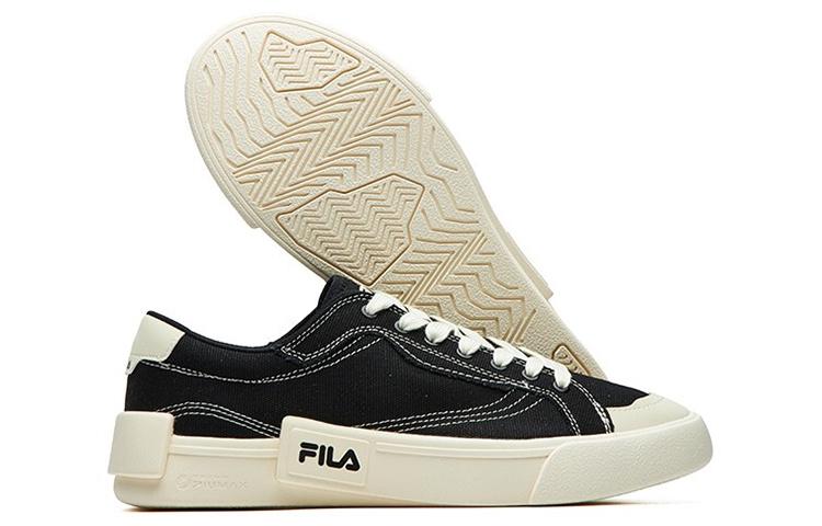 FILA FUSION