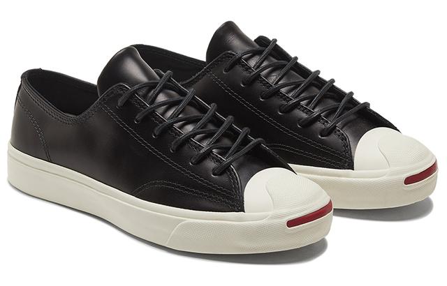 Converse Jack Purcell